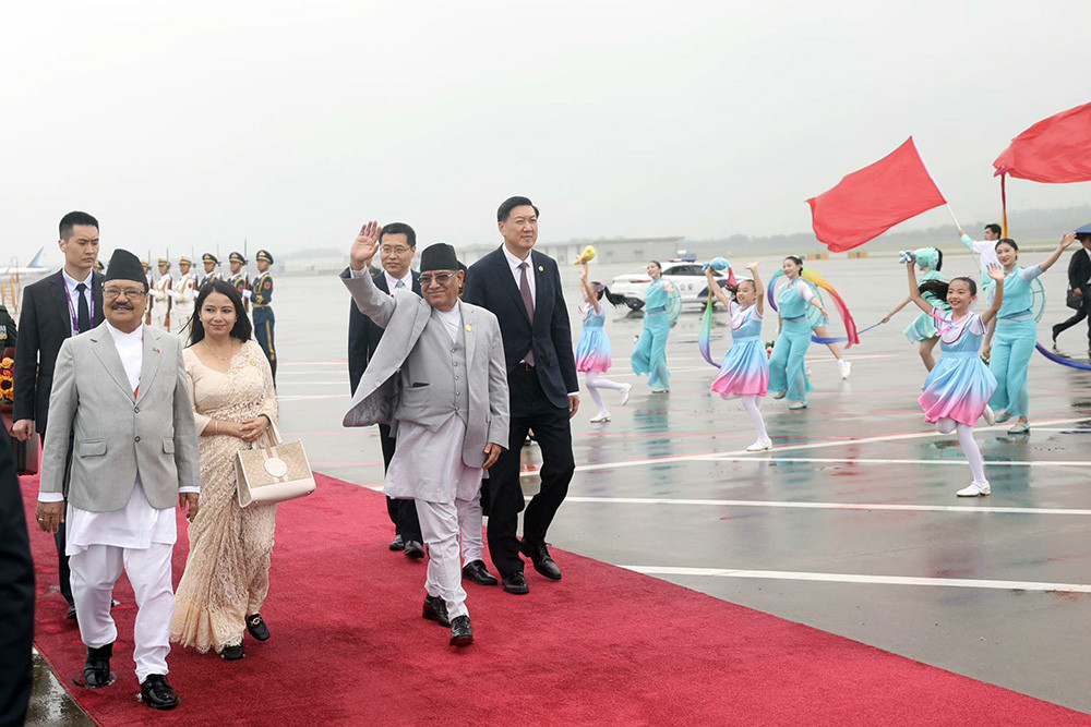 PM Dahal to address Nepal-China Business Summit in Beijing